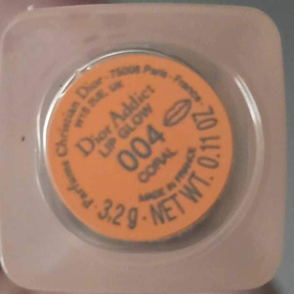 Dior Addict Lip Glow, Coral 004, NIB - Picture 4 of 4